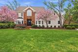 13 Obrien Ct - Photo 1