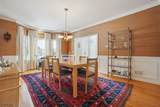 13 Obrien Ct - Photo 23