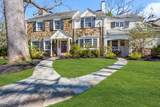 1625 Watchung Ave - Photo 3
