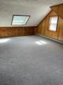 404 Stonetown Rd - Photo 8