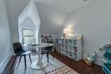 206 Montrose Ave - Photo 31