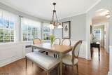 33 Hoyt St - Photo 15