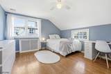 33 Hoyt St - Photo 30