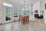 64 Bradley Ln - Photo 16