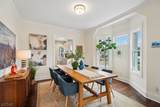 60 Arnold Ter - Photo 5