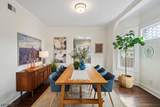 60 Arnold Ter - Photo 6
