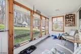 103 Lommason Glen Rd - Photo 16