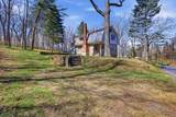 103 Lommason Glen Rd - Photo 2