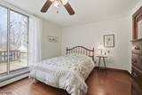 103 Lommason Glen Rd - Photo 20