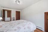 103 Lommason Glen Rd - Photo 23