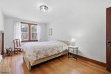 103 Lommason Glen Rd - Photo 24