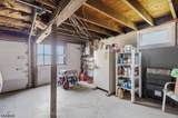 103 Lommason Glen Rd - Photo 27