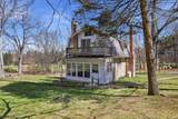 103 Lommason Glen Rd - Photo 30