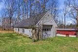 103 Lommason Glen Rd - Photo 37
