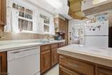103 Lommason Glen Rd - Photo 5