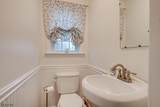 739 Willow Street - Photo 19