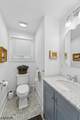 582 Sherwood Pkwy - Photo 15