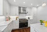 582 Sherwood Pkwy - Photo 2