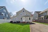 582 Sherwood Pkwy - Photo 26