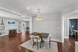 582 Sherwood Pkwy - Photo 5