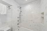 582 Sherwood Pkwy - Photo 7