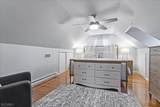 141 Park Ave - Photo 12
