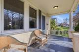 2279 Elizabeth Ave - Photo 2