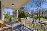 2279 Elizabeth Ave - Photo 3