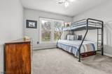 13 Wilson Way - Photo 20