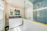 95 Silver Spring Rd - Photo 23