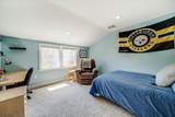 95 Silver Spring Rd - Photo 33