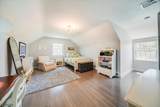 95 Silver Spring Rd - Photo 35