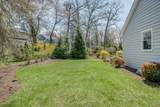 95 Silver Spring Rd - Photo 45