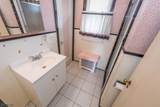11 Oak Grove Rd - Photo 17
