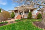 416 Daniel Drive - Photo 32