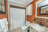 33 Lawrence Rd - Photo 16