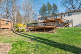 33 Lawrence Rd - Photo 24