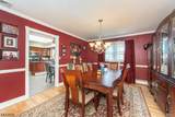 33 Lawrence Rd - Photo 5