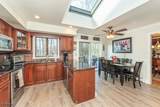 33 Lawrence Rd - Photo 7