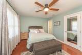 21 Carrol St - Photo 15
