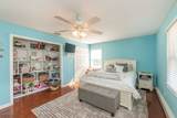 21 Carrol St - Photo 22