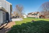 21 Carrol St - Photo 30