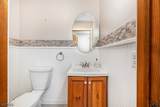 22 Anderson Hill Rd - Photo 13
