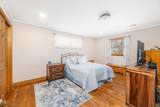 22 Anderson Hill Rd - Photo 14