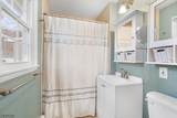 3 Beaver Dam Rd - Photo 15