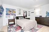 266 Coolidge Ave - Photo 23