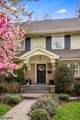 111 Montclair Ave - Photo 2