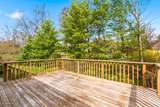8 Bogert Rd - Photo 21