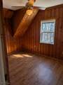 4 New Amwell Rd - Photo 6