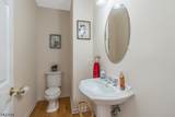 47 Scheurman Terrace - Photo 17